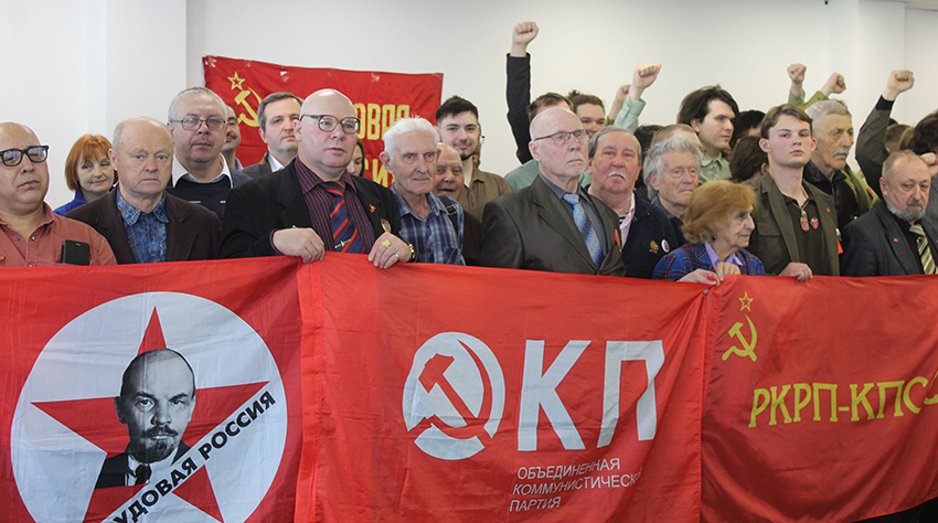 Фото с сайта RKRP.SU