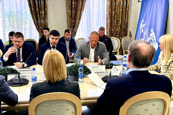 Пресс-служба Rambler&Co   📷