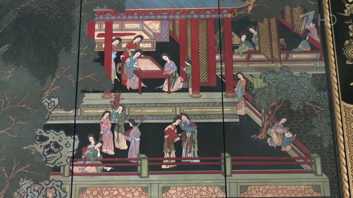    Первый канал