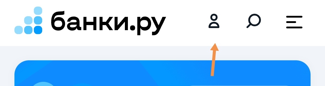 Все бонусы можно найти в личном кабинете. Там же будет вкладка «Получить банкимани»