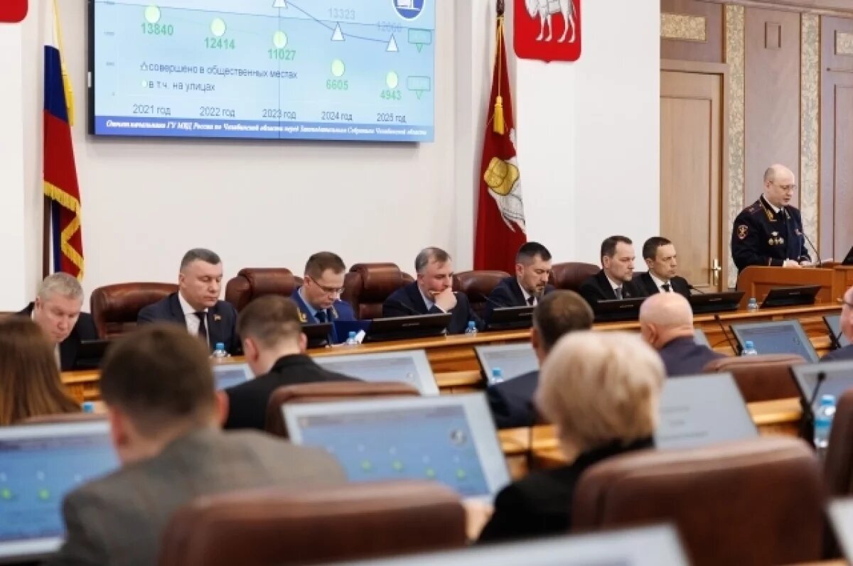    Афёрам – «нет!»