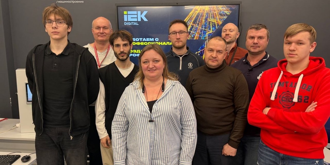 IEK DIGITAL искренне благодарят преподавателей за стремление к изучению MasterSCADA 4D
