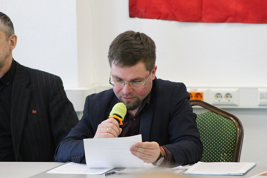 Фото с сайт RKRP.SU