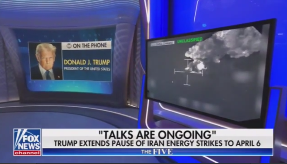 Скрин видео