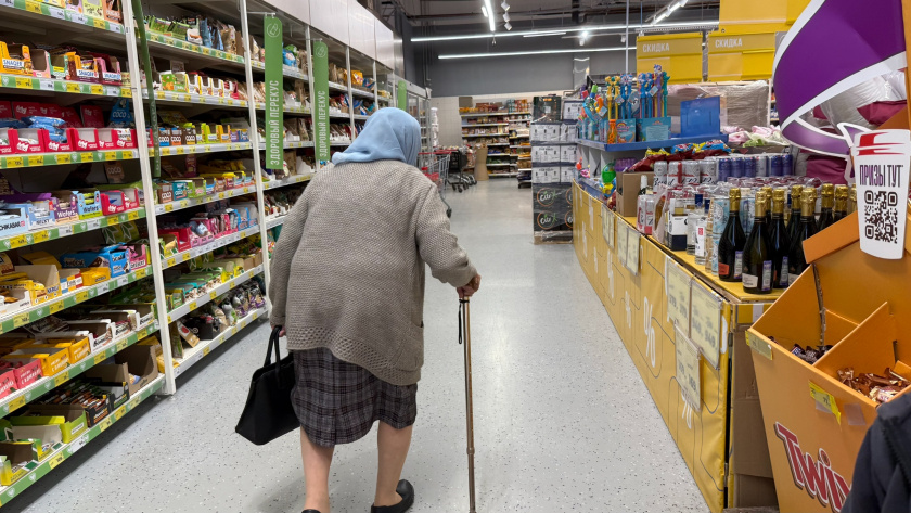    Фото: ПроГород