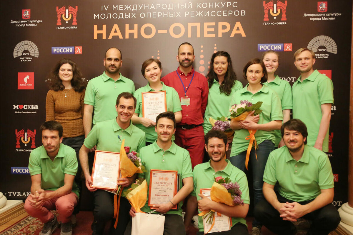     Предоставлено "Геликон-оперой"