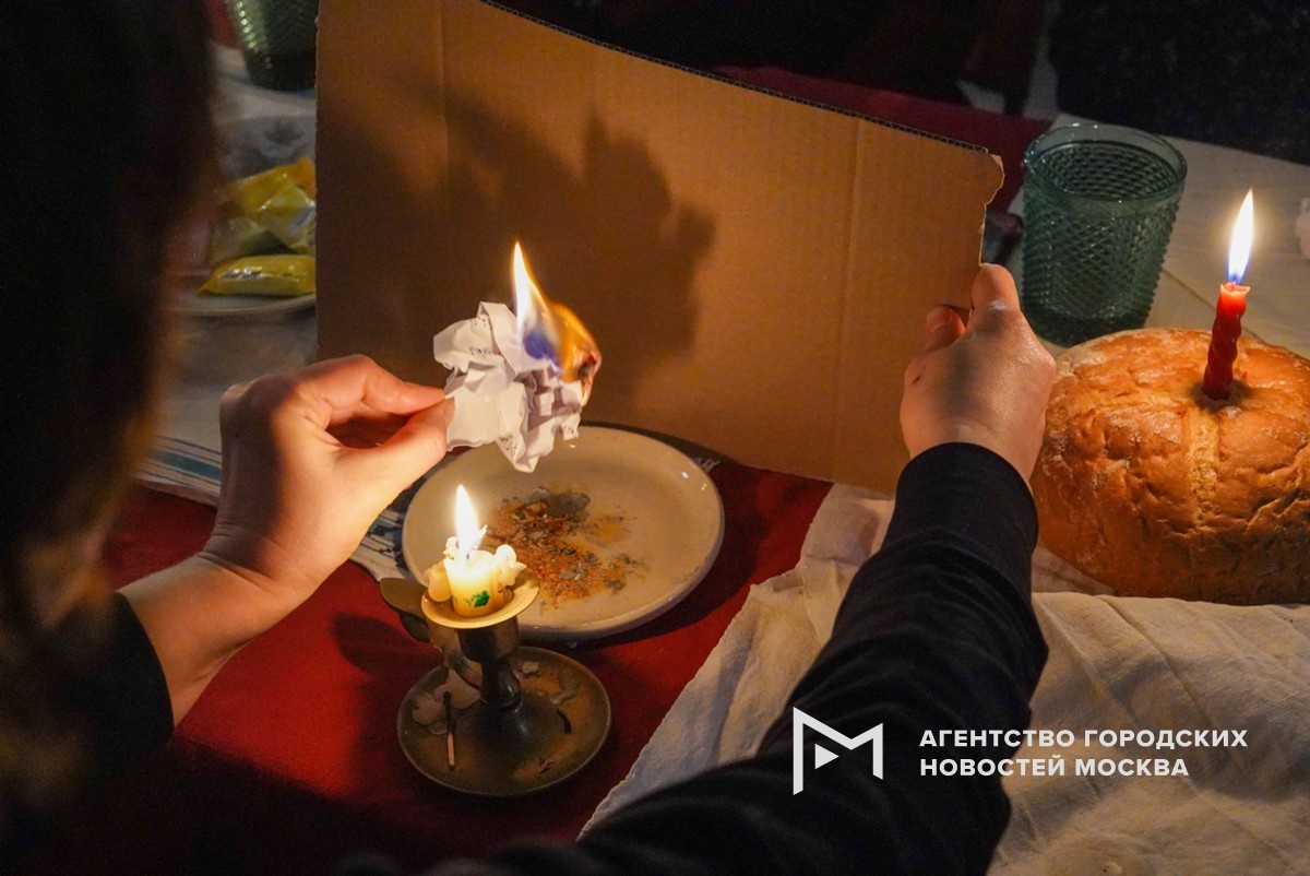 Фотограф: Александр Авилов