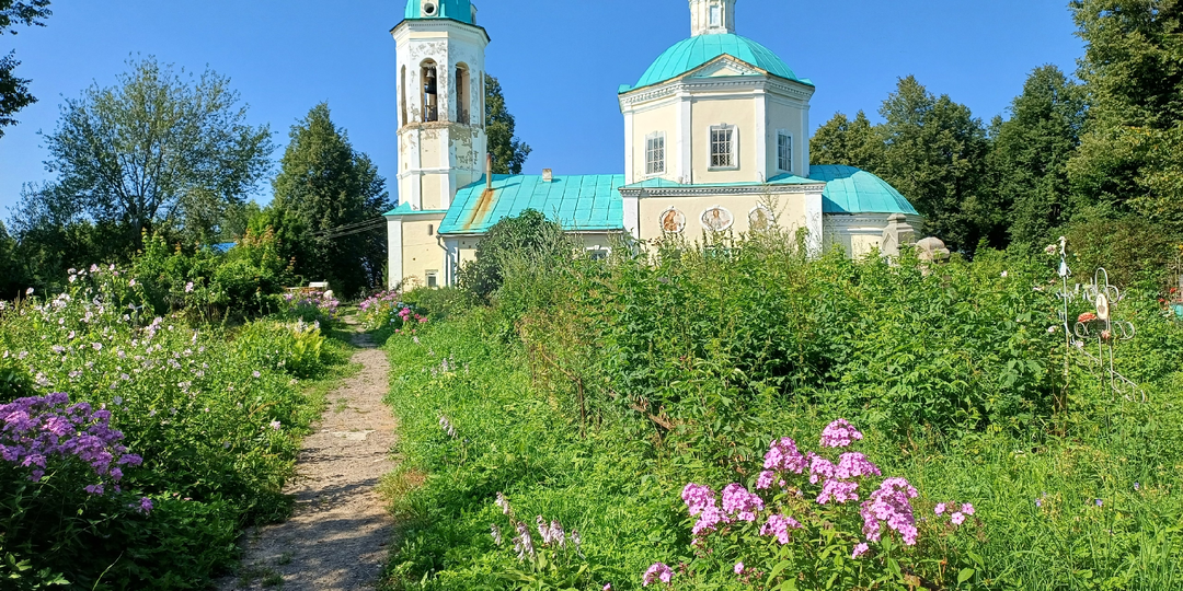 Большое Село: обычное место Ярославской области, которое ощущается совсем не так, как ожидаешь