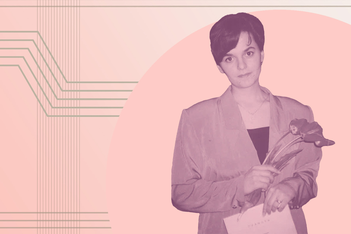    Марина Геворкян