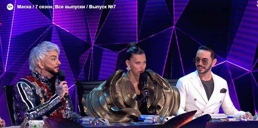 Шоу "Маска" / 7 сезон, жюри