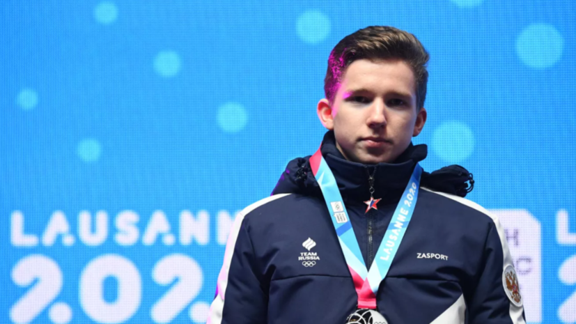   РИА Новости