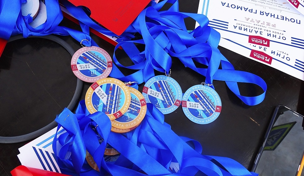 «Кубок БФА-Девелопмент гребная регата "Огни Залива»