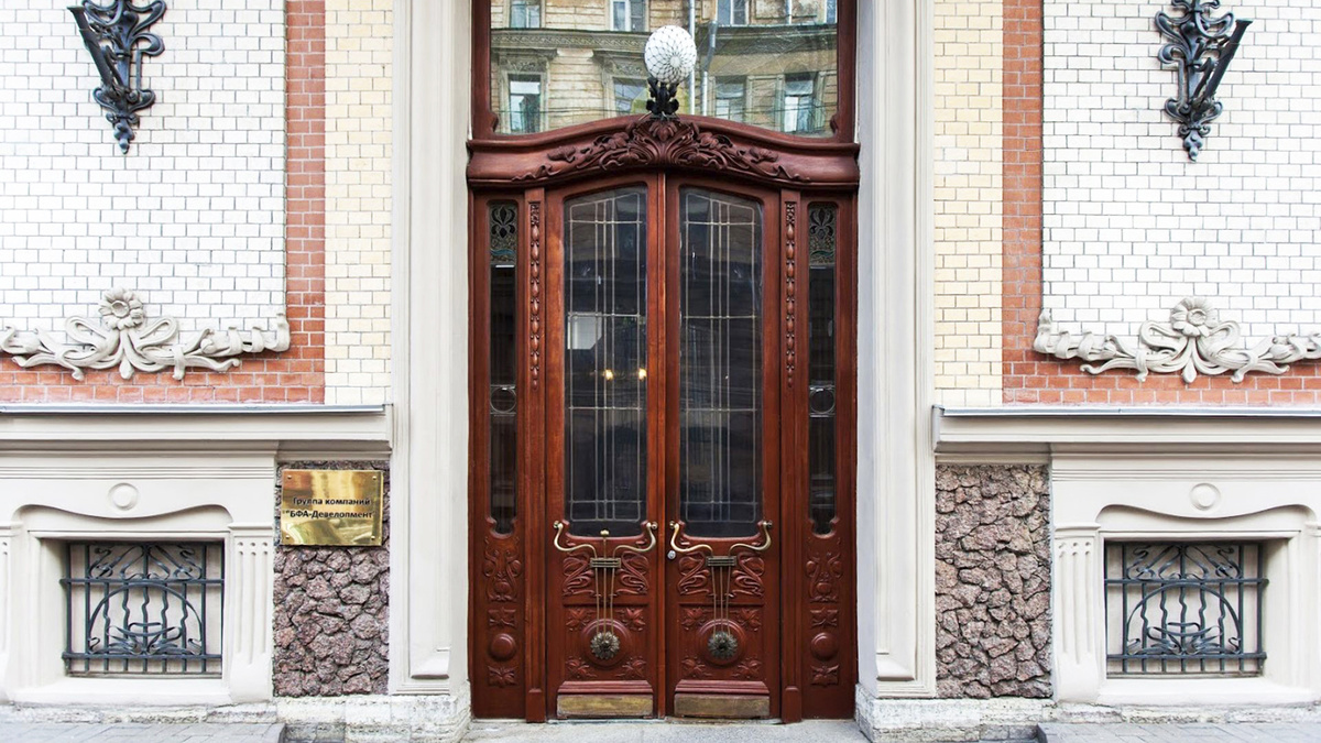 БФА Девелопмент. Вход в главный офис