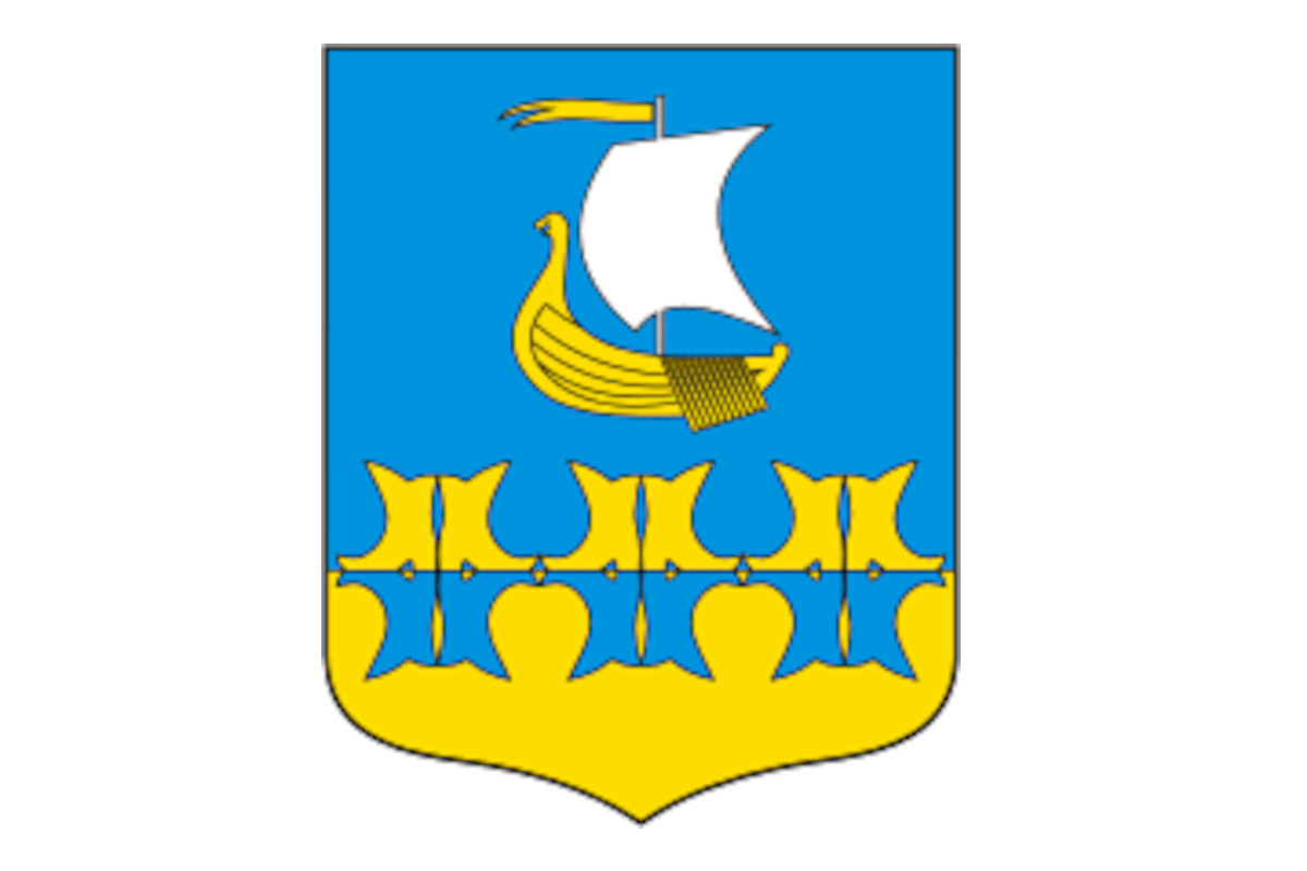 Герб города Кимры. Сапоги — не декоративный элемент, а отражение ремесла.