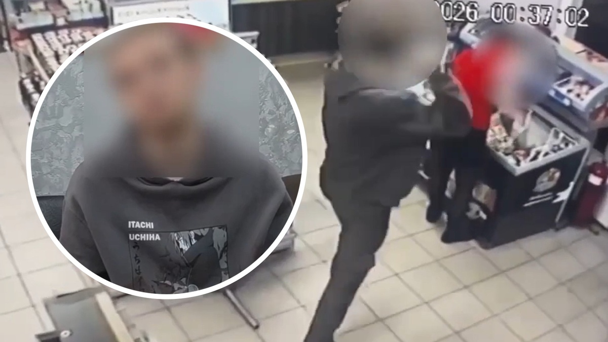 Фото: t.me/mvd39