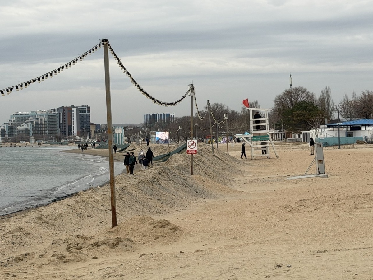 Фото: Утренний Юг