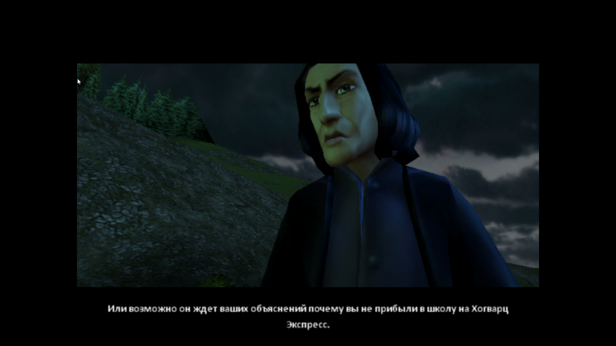 Снейп из "Тайной комнаты" на PS2