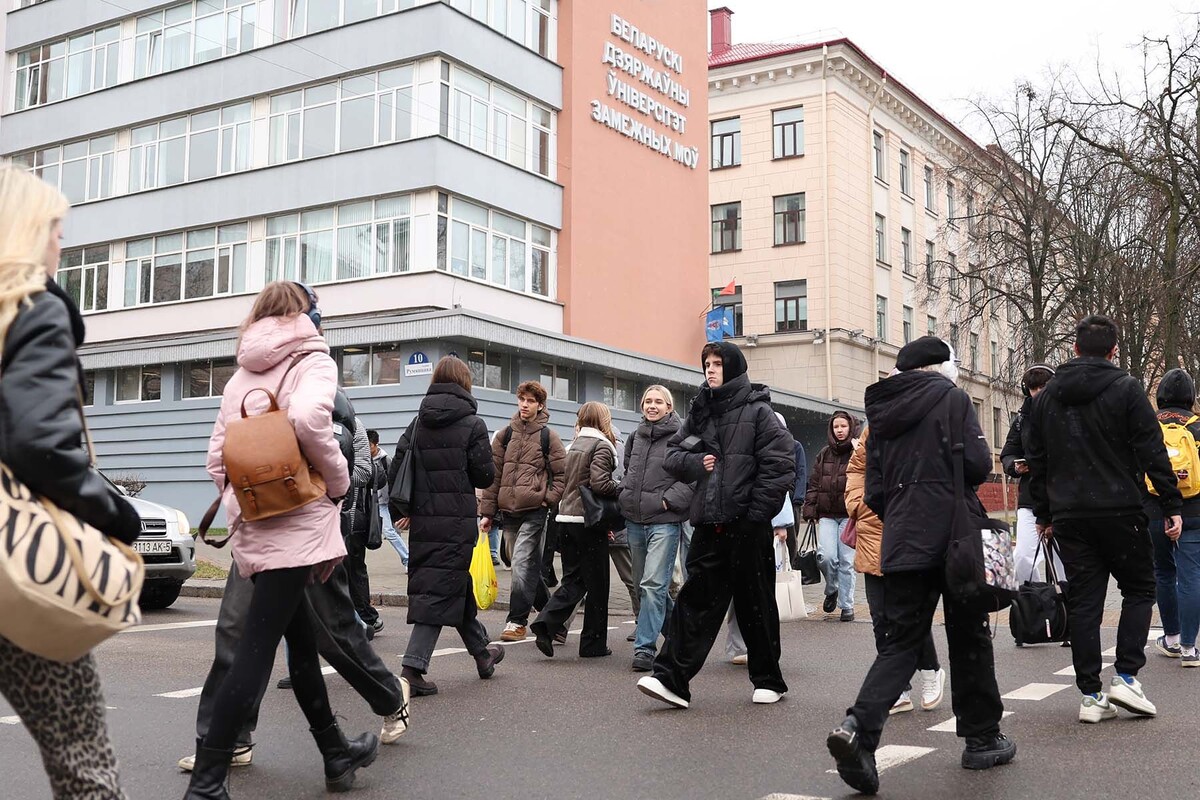  Белорусский государственный университет иностранных языков. © Павел Орловский, Times.by
