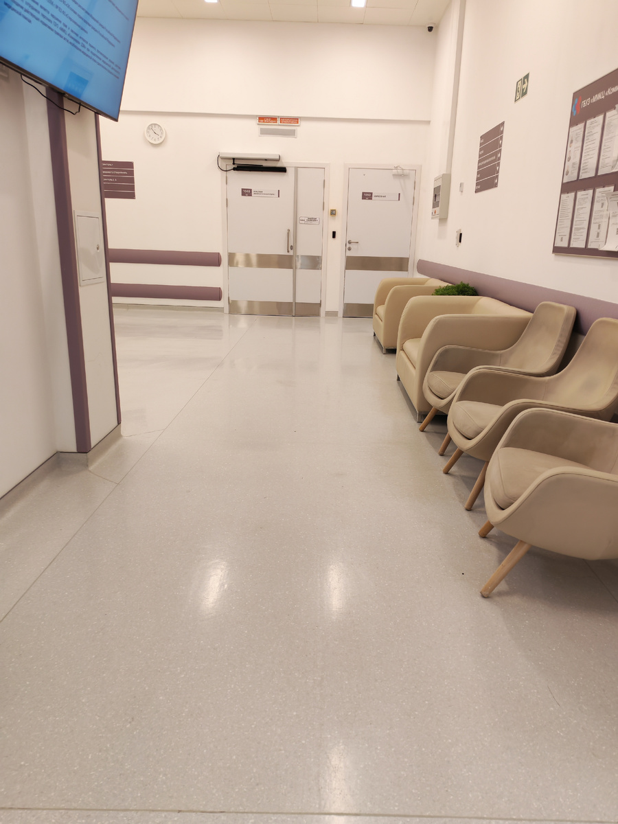 Зона ожидания Линейного ускорителя) 