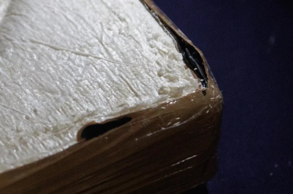    Житель области осужден на восемь лет за контрабанду кокаина