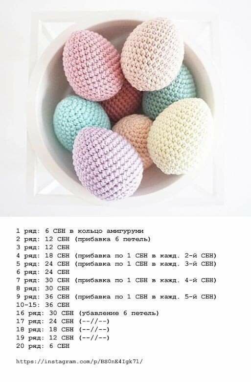 Фото из интнрнета