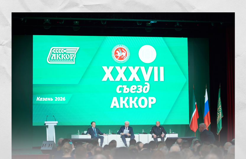 Парадокс российского АПК — рекордные объёмы и 100 миллиардов убытка