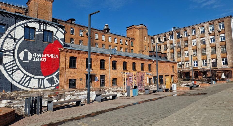    Виктория Фортуна