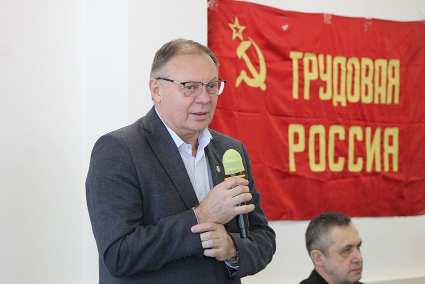 Фото с сайта RKRP.SU