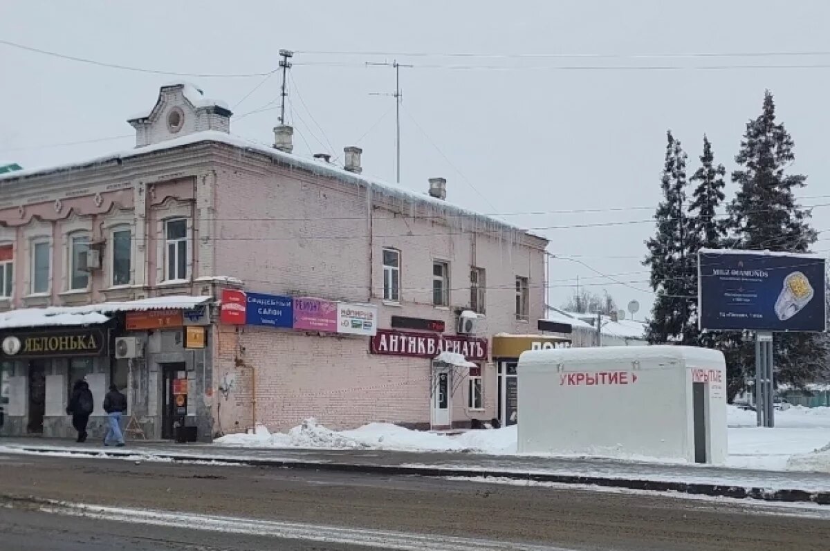   В Пензе запретили массовые мероприятия на улице во время воздушной угрозы
