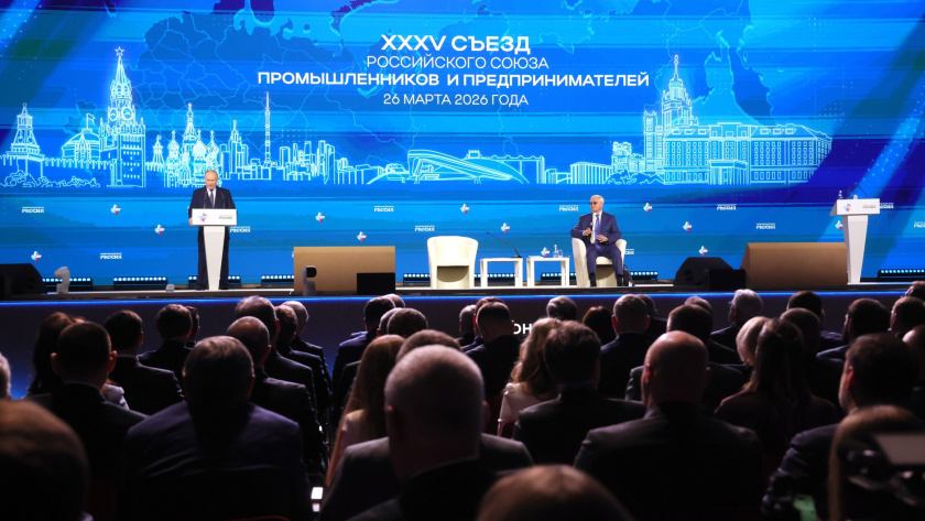    фото Республика Коми