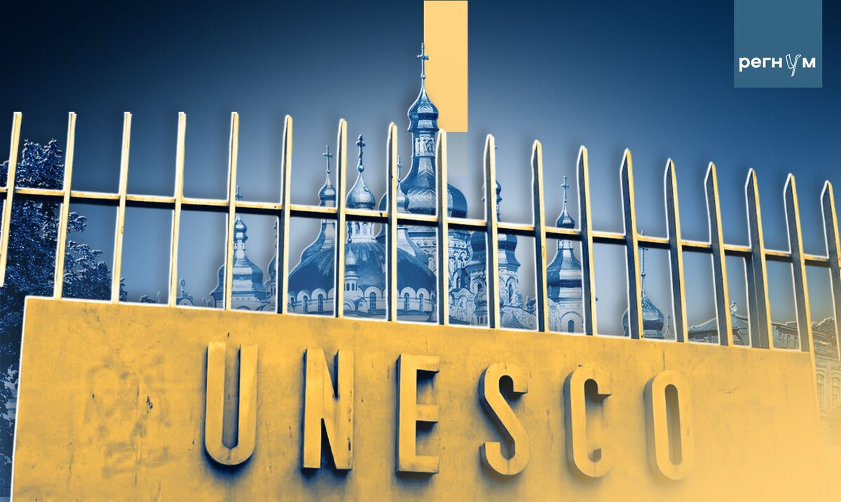     / Источник: (с) ИА Регнум