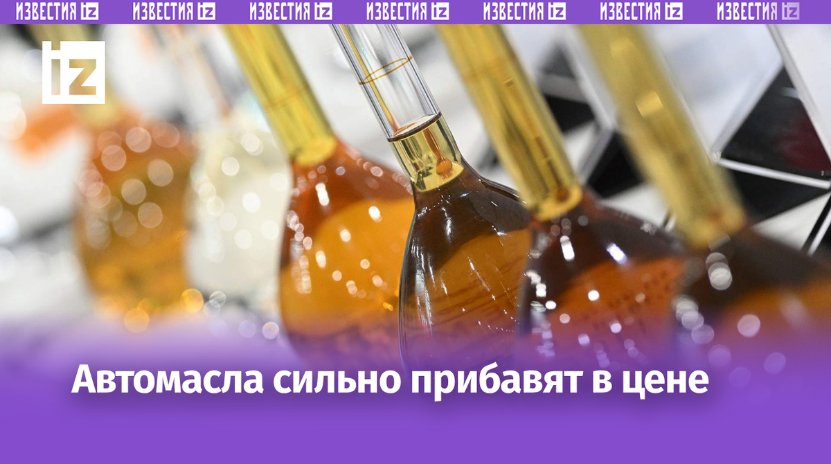 Фото: РИА Новости/Максим Богодвид