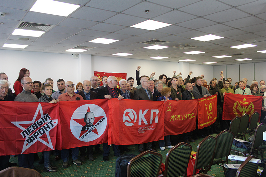 Фото с сайта RKRP.SU