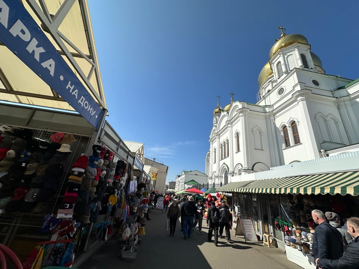 Центральный рынок, Ростов-на-Дону. Фото автора