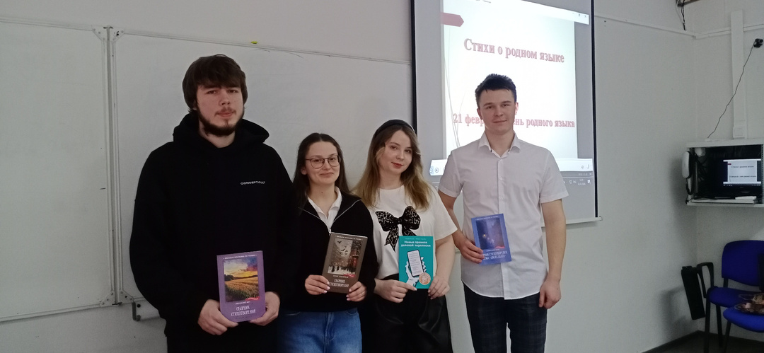 В ТАУ прошел конкурс поэтического чтения