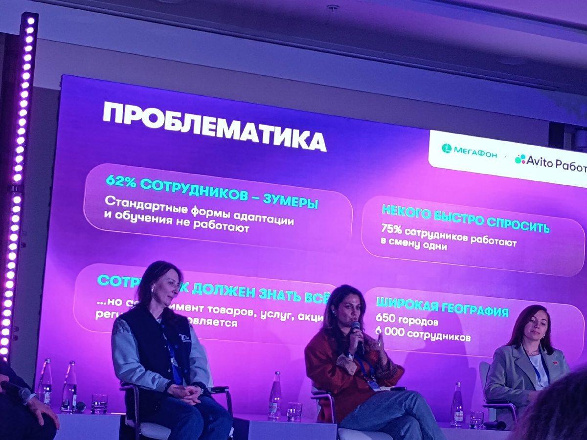 Фото: Юлия Григорьева