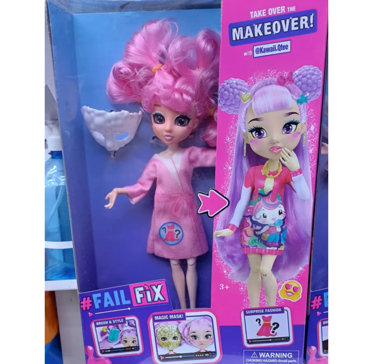 Подделка на Kawaii.Qtee в халате