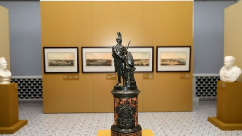     Минкульт Оренбургской области