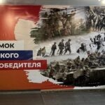    Фото: тренировочный центр «Потомок Победителя»