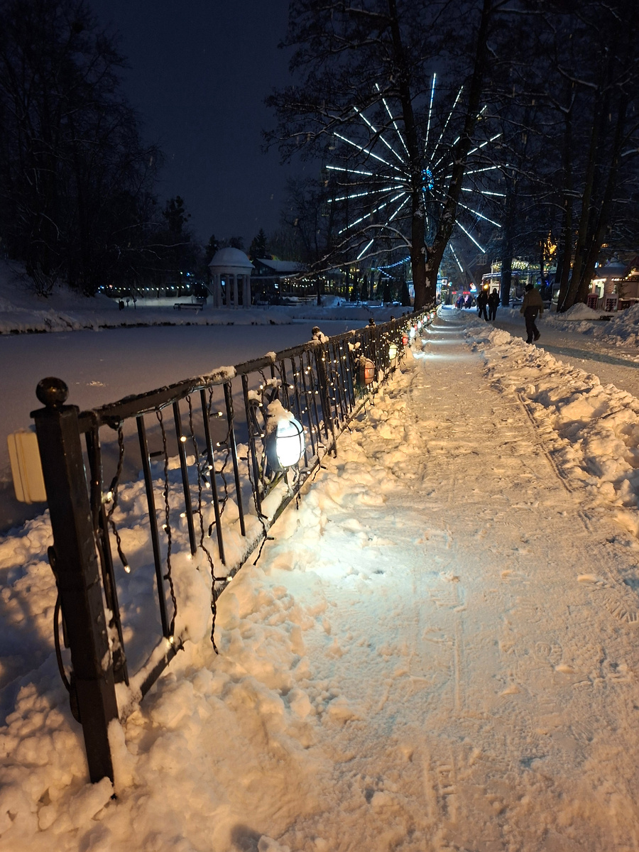 Наша прекрасная настоящая зима! Было холодно, но очень красиво. Парк Юнность