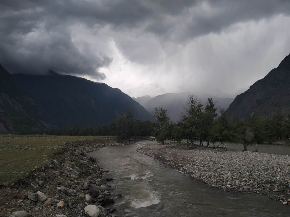 Кажется, дождь начинается