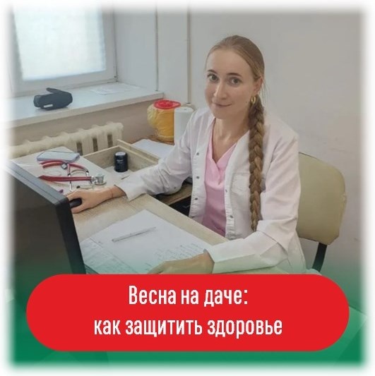 Морозова Анна Викторовна, врач-инфекционист БУЗ УР «Городская клиническая больница № 6 МЗ УР»
