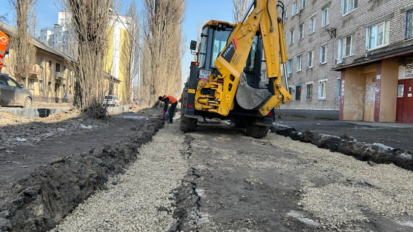    вк "Город Липецк"