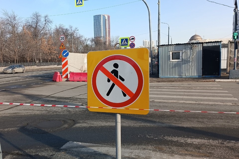    Проезд на данном участке будет ограничен на ближайшие три года. ЧИТАТЕЛЬ "КП"