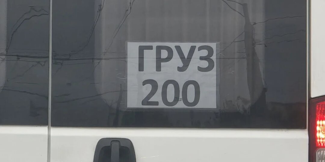 Четыре новых гроба обнаружили жители в посадке у поселка Овощной под Ростовом