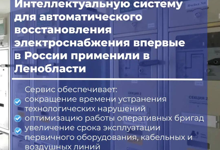 фото: @teklenobl