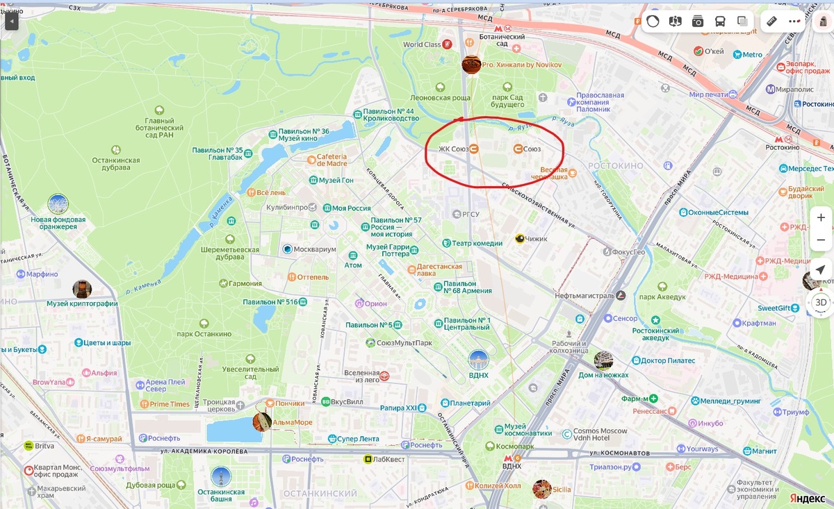 Фото: Янлекс карты