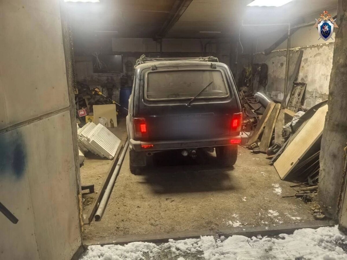   СК Красноярского края