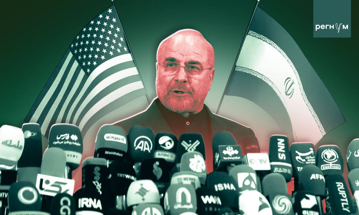    Спикер парламента Ирана Мохаммад-Багер Галибаф / Источник: (с) ИА Регнум