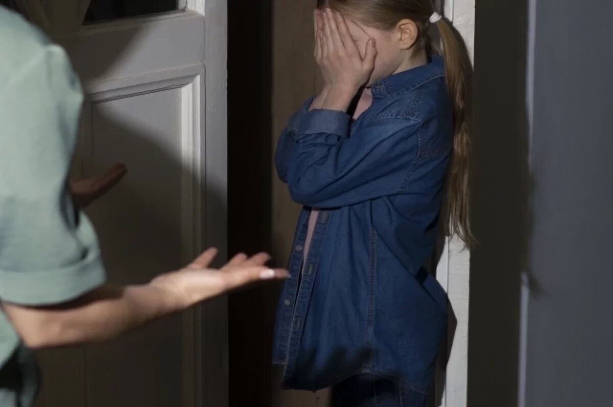    Восемь лет ада.